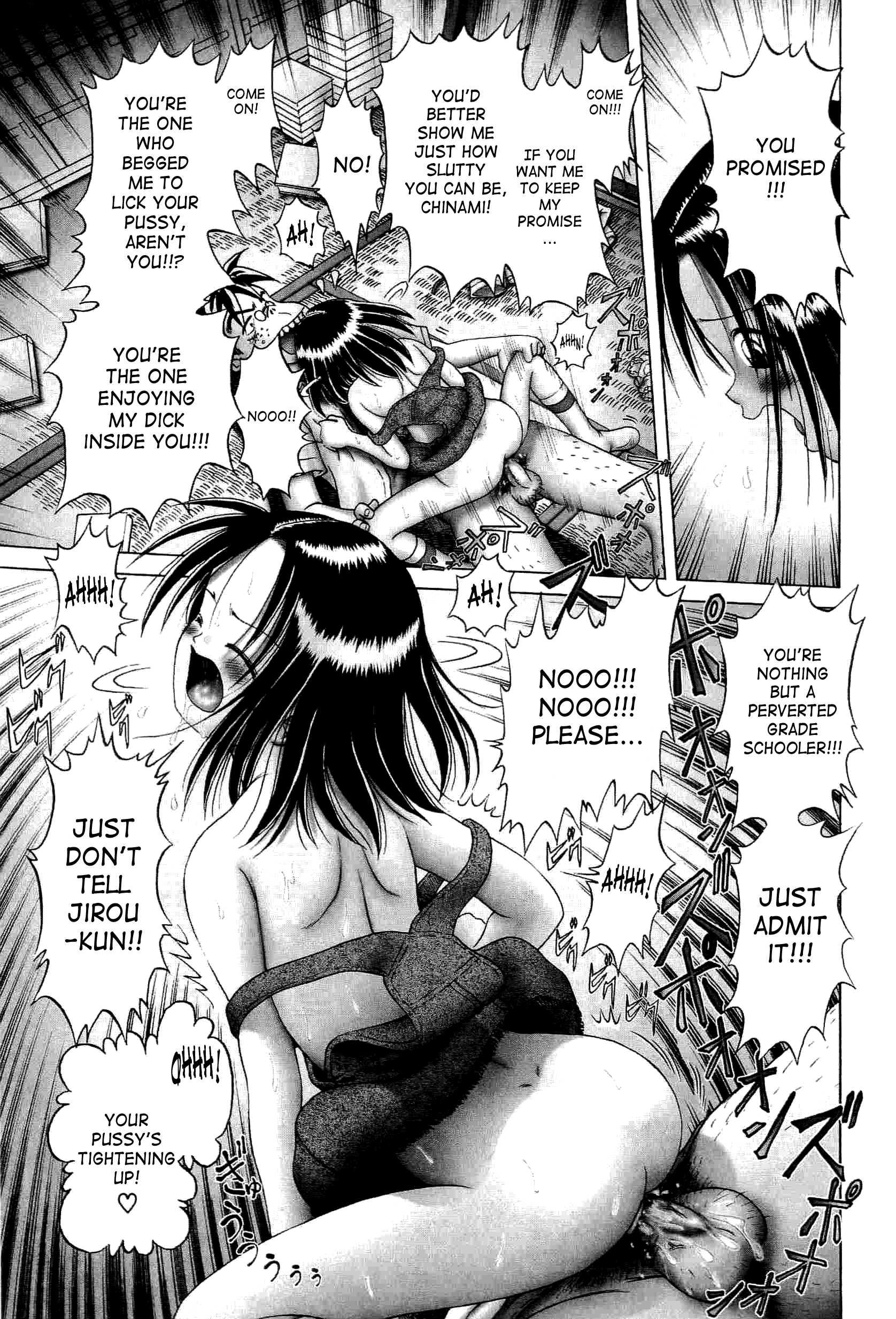 Young Fruit Chapter 1000 Page 69